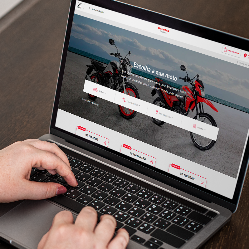 E-commerce